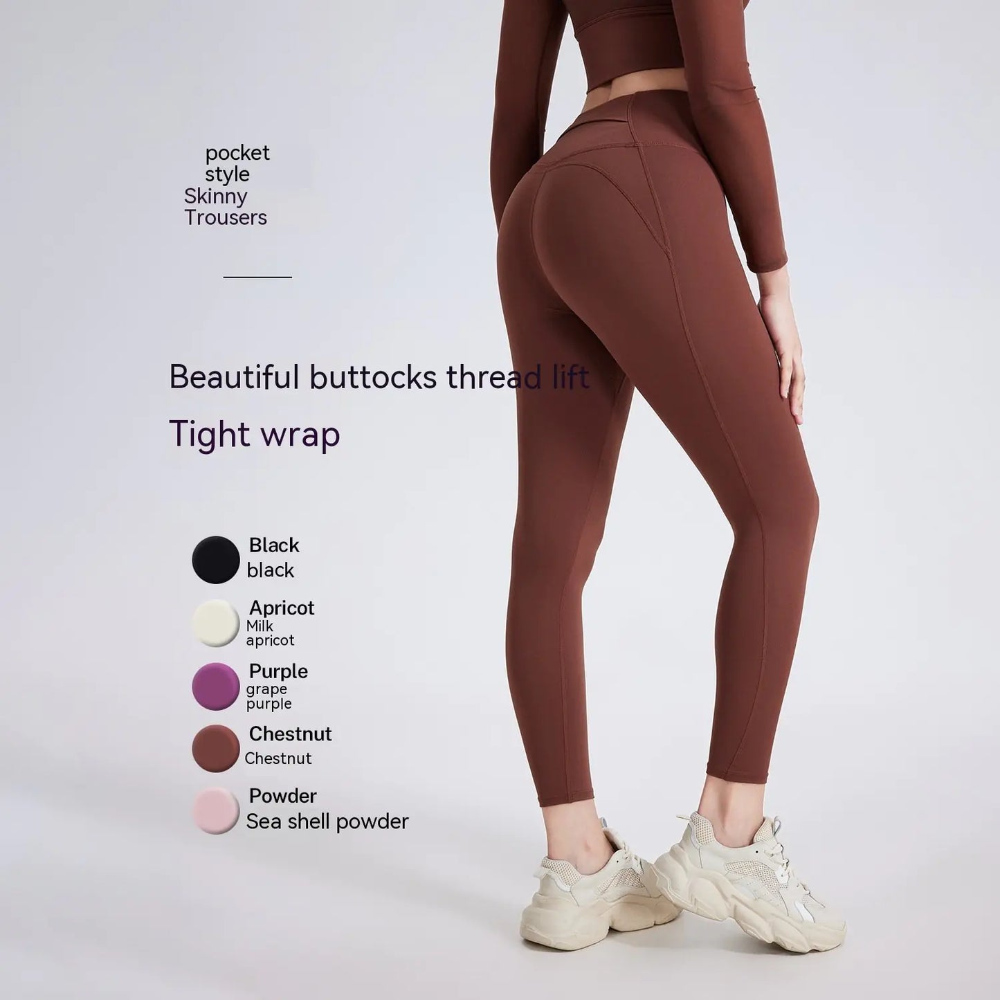 High Waist Nude Feel Yoga Pants for Women